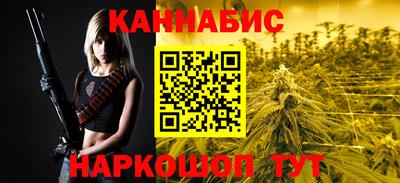 кокаин Гагарин