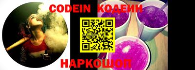 скорость mdpv Абинск