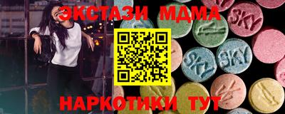 Альфа ПВП Гатчина