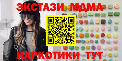 Альфа ПВП Гатчина