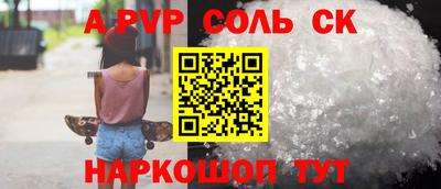 MDMA Premium VHQ Гай