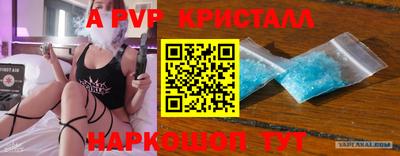 MDMA Азнакаево