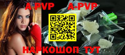 кокаин Гагарин