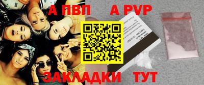 PSILOCYBIN Абакан