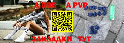 MDMA Азнакаево