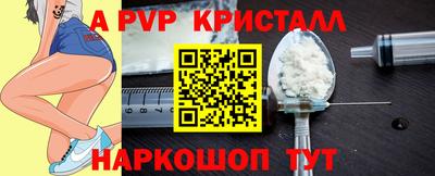 MDMA Азнакаево