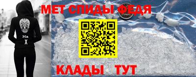 MDMA Азнакаево