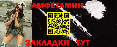 дистиллят марихуана Абакан