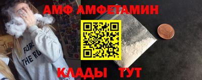 MDMA Азнакаево