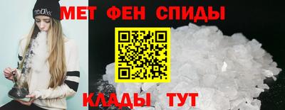 дистиллят марихуана Абакан