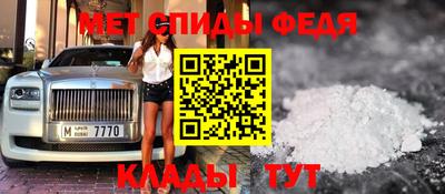 MDMA Азнакаево