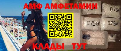 кокаин Гагарин
