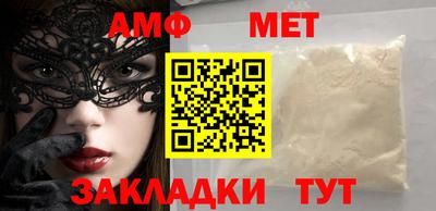 дистиллят марихуана Абакан