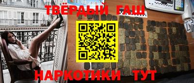 PSILOCYBIN Абакан