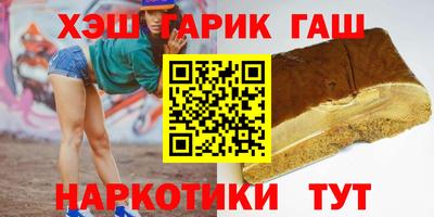 Альфа ПВП Гатчина