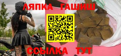 скорость mdpv Абинск