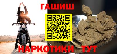 MDMA Азнакаево