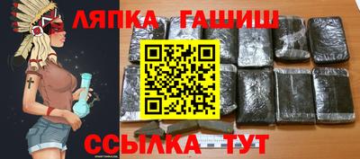 кокаин Гагарин