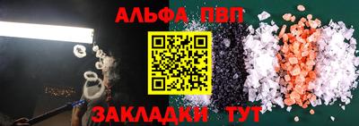 мдпв Азнакаево