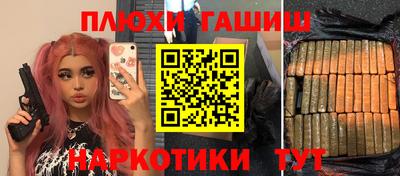 Альфа ПВП Гатчина