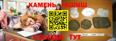 PSILOCYBIN Абакан