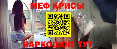 дистиллят марихуана Абакан