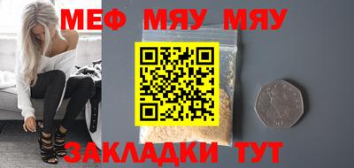 дистиллят марихуана Абакан