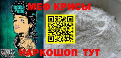 MDMA Premium VHQ Гай