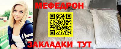 Альфа ПВП Гатчина