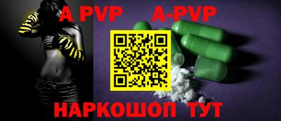 дистиллят марихуана Абакан