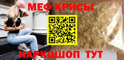 гидропоника Абинск