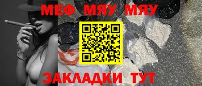 MDMA Азнакаево