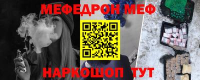 Альфа ПВП Гатчина
